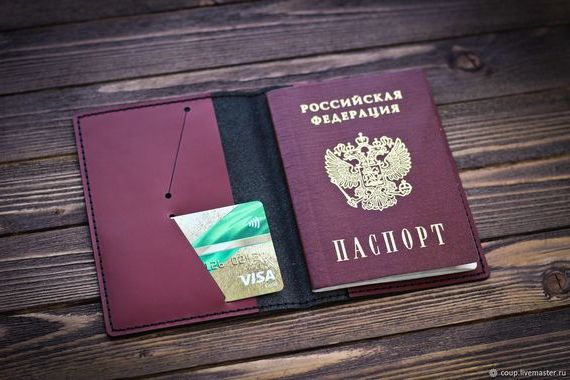 прописка в Харовске